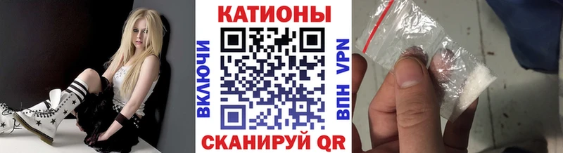 Купить КОКАИН МЕФ Alpha PVP БУТИРАТ ГАШИШ Каннабис Амфетамин Надым