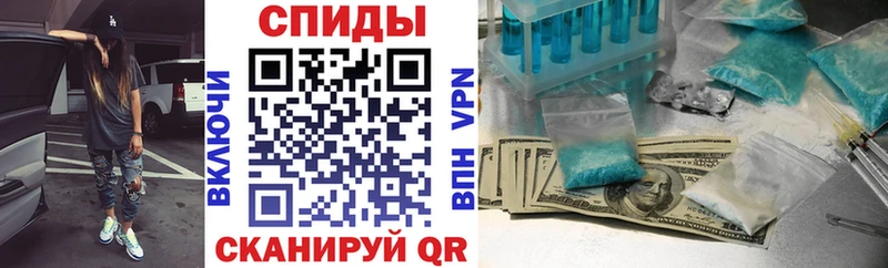 АМФ 97% Надым
