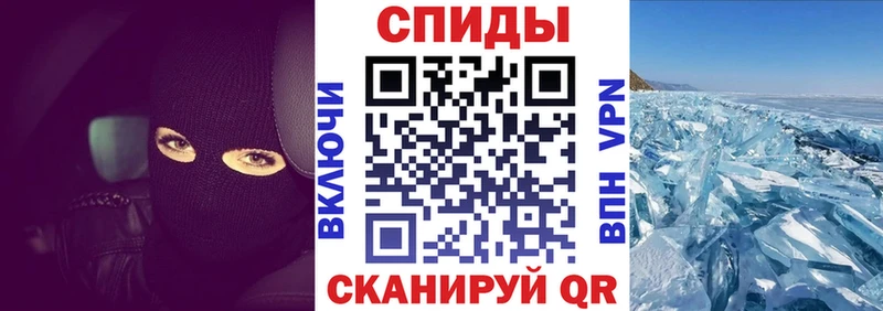 АМФЕТАМИН 97%  Купить  Надым 