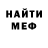 МЕТАДОН VHQ Darhan Ramazanov