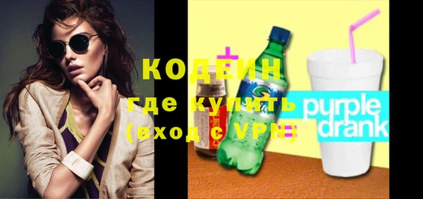 a pvp Волосово