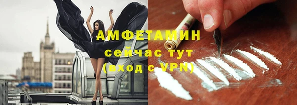 a pvp Волосово
