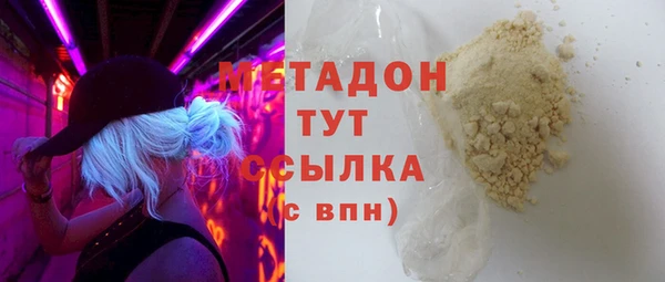 СК Вязьма