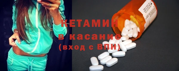 СК Вязьма