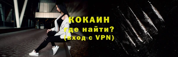 a pvp Волосово