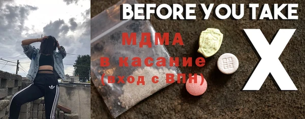 a pvp Волосово