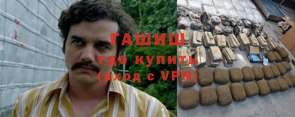 СК Вязьма