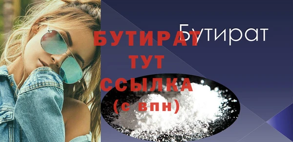 a pvp Волосово
