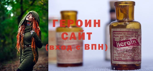 сатива Волоколамск